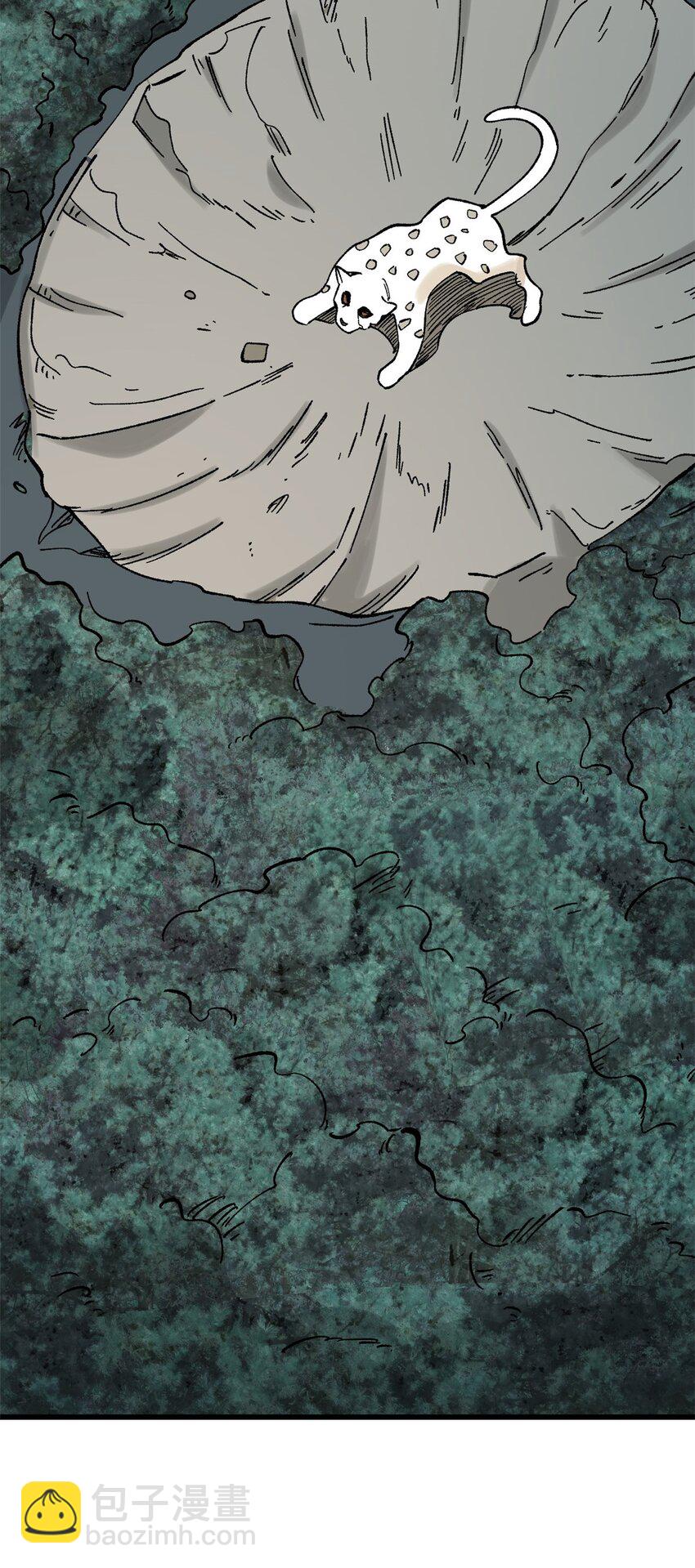 玩家凶猛 - 70 战时同盟(1/2) - 2