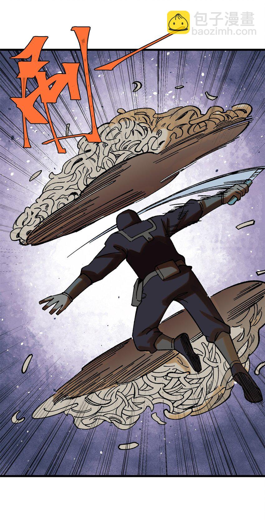 玩家凶猛 - 70 战时同盟(1/2) - 6