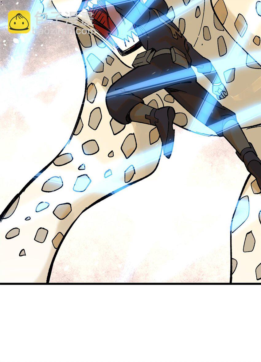 玩家凶猛 - 70 战时同盟(1/2) - 1