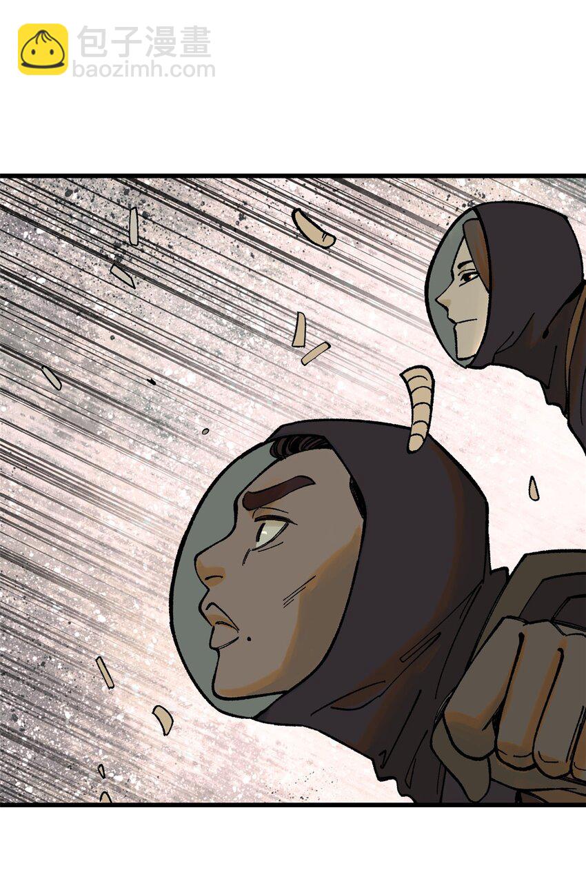 玩家凶猛 - 70 战时同盟(1/2) - 2