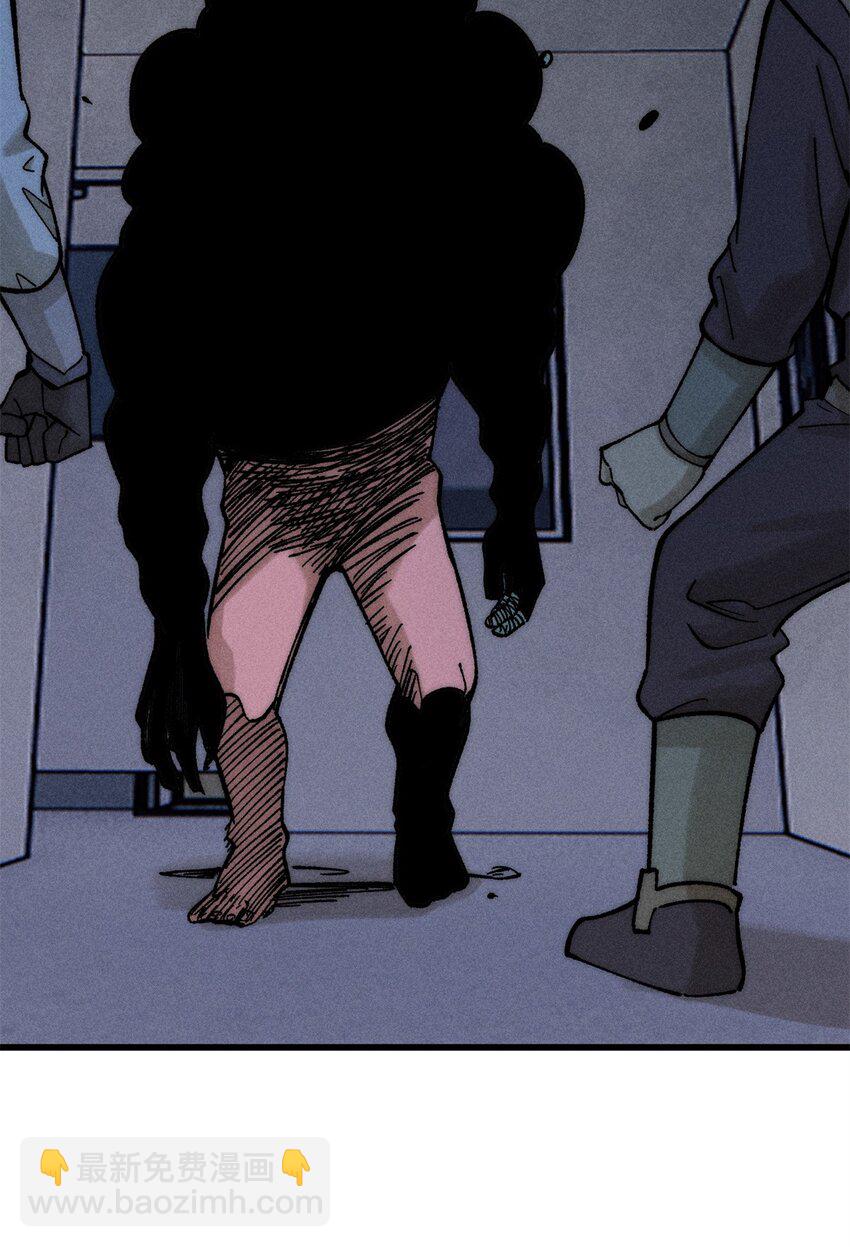 玩家凶猛 - 72 阿尔冯斯(2/2) - 2