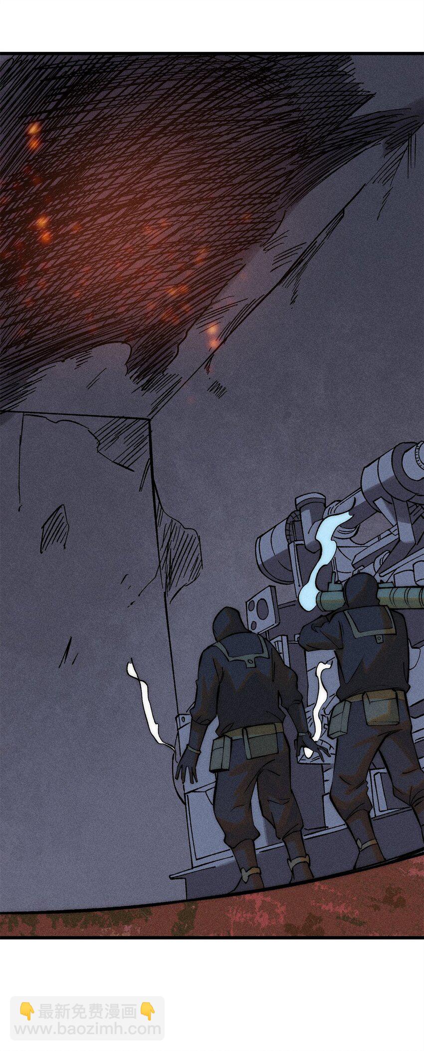 玩家凶猛 - 74 守门之物(2/2) - 1