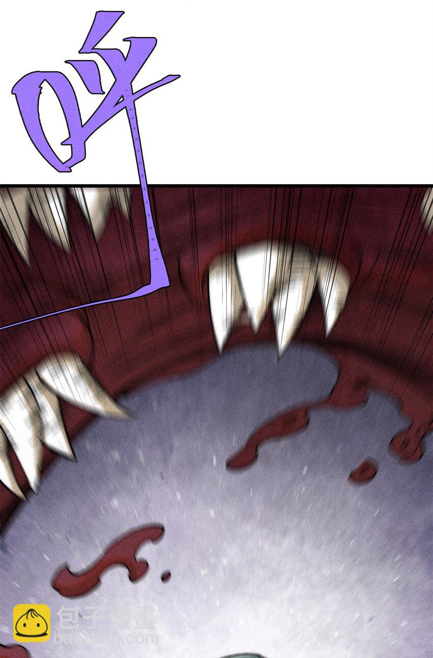 玩家凶猛 - 76 畸变(2/2) - 1