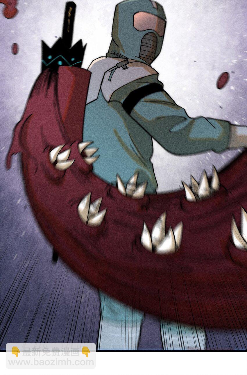 玩家凶猛 - 76 畸变(2/2) - 2