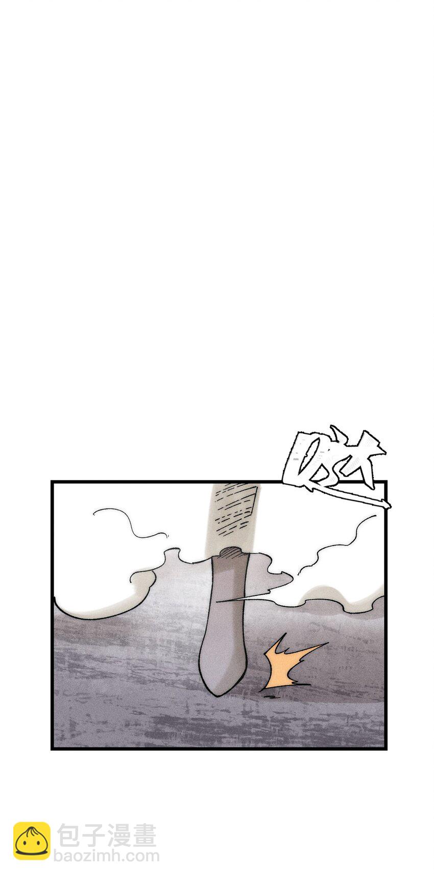 玩家兇猛 - 82 刀勞鬼(1/2) - 5