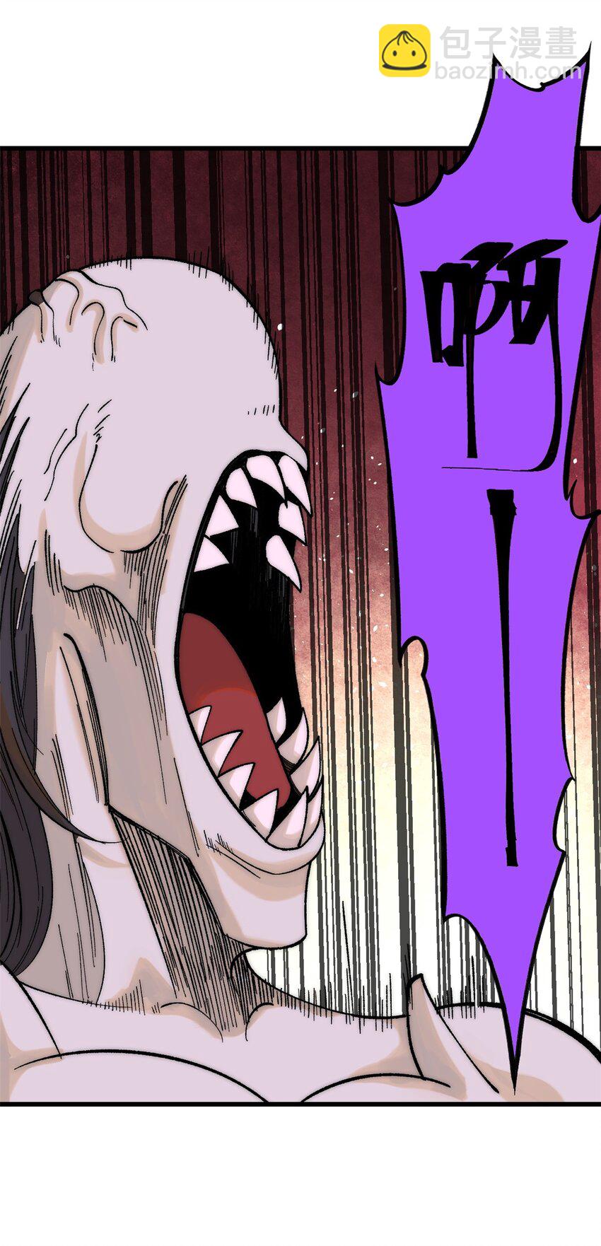 84 百鬼夜行(1/2)-第85话