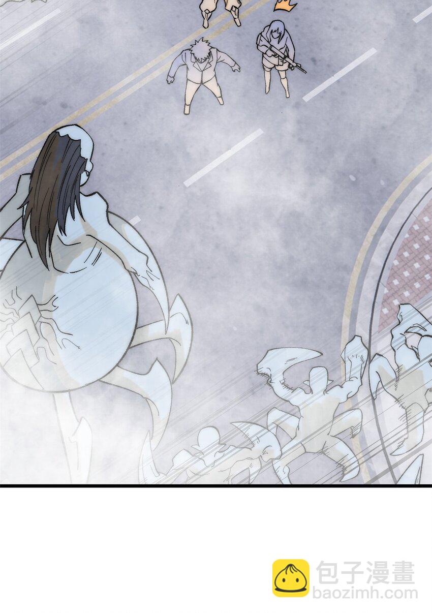 84 百鬼夜行(1/2)-第85话