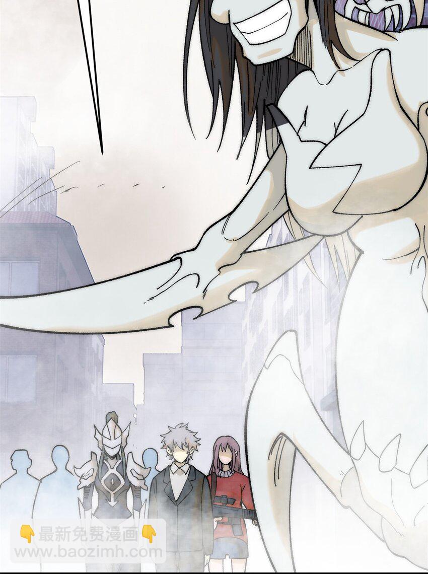 84 百鬼夜行(1/2)-第85话