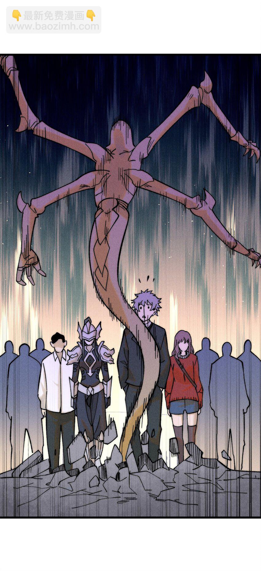 84 百鬼夜行(1/2)-第85话