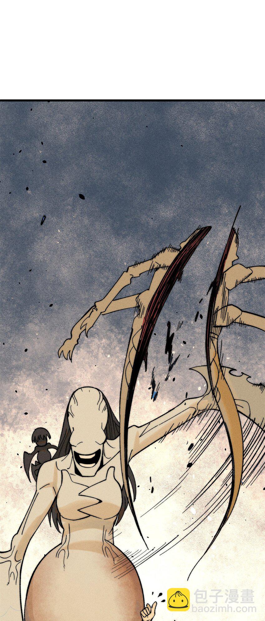 84 百鬼夜行(1/2)-第85话