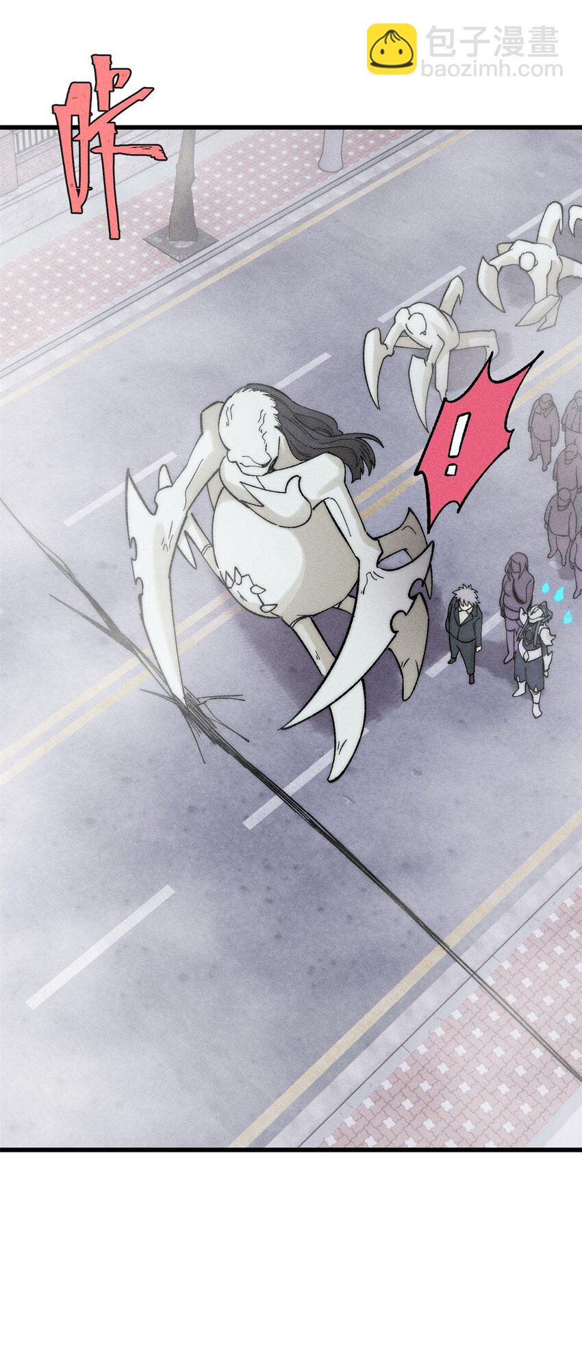 84 百鬼夜行(1/2)-第85话