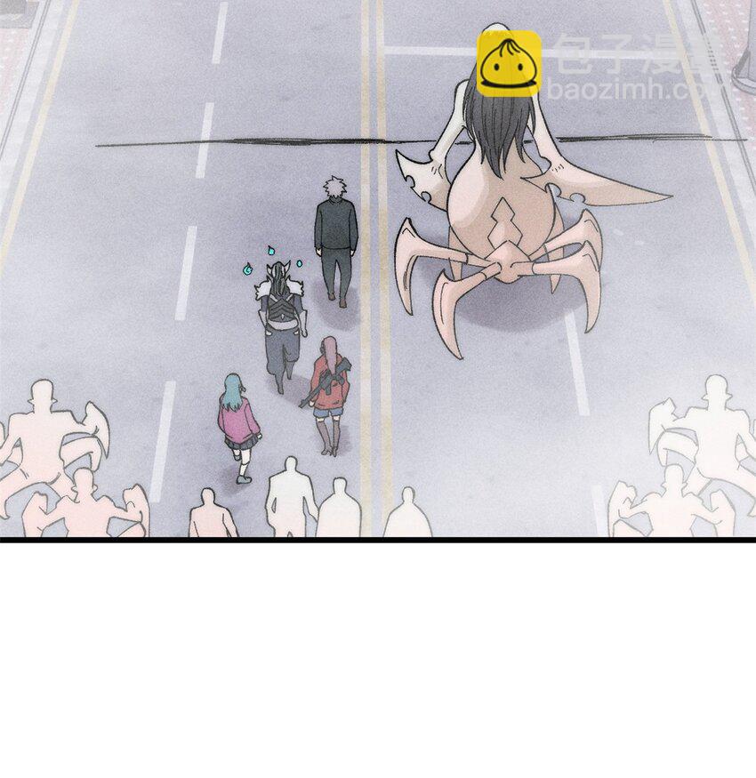 84 百鬼夜行(1/2)-第85话