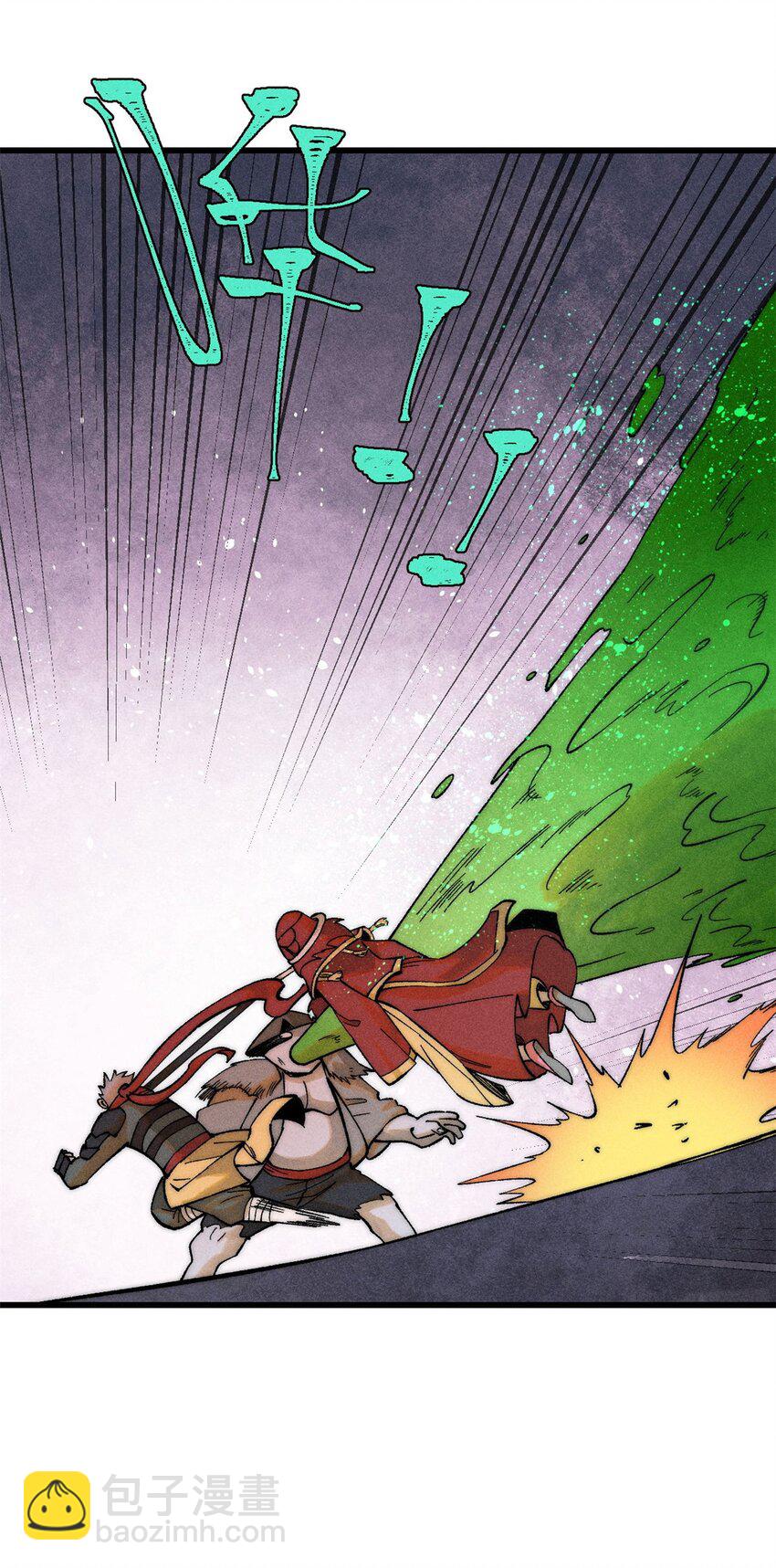 88 《我相信》(1/2)-第89话