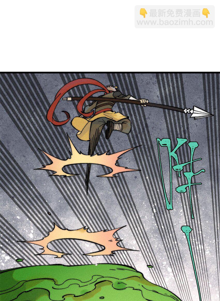 88 《我相信》(1/2)-第89话