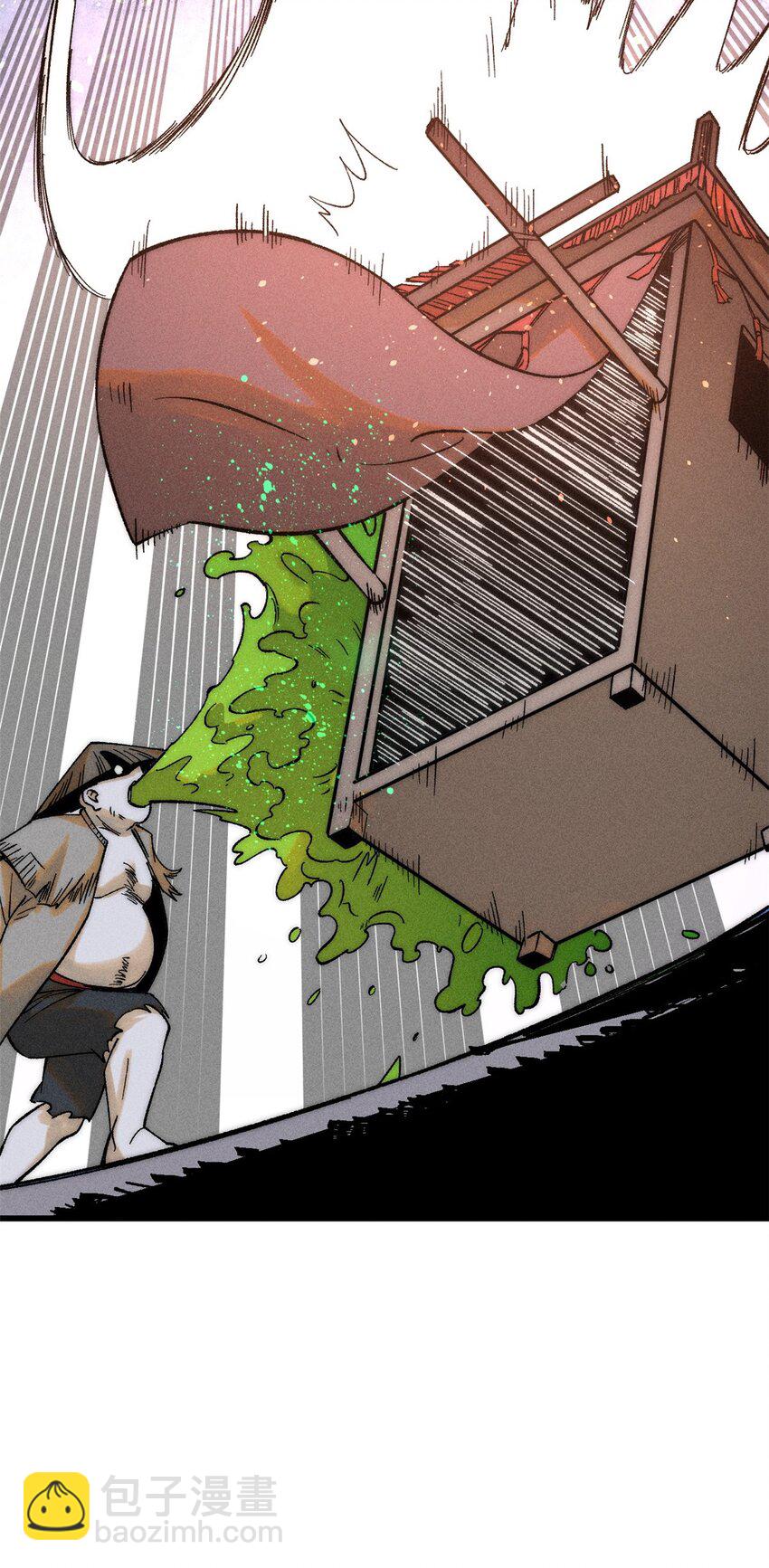 88 《我相信》(1/2)-第89话