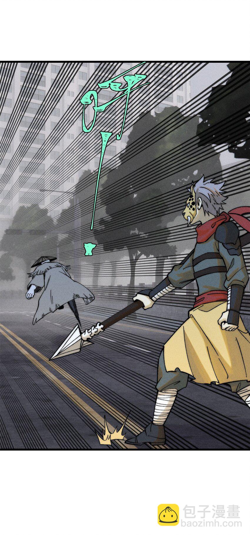 88 《我相信》(1/2)-第89话