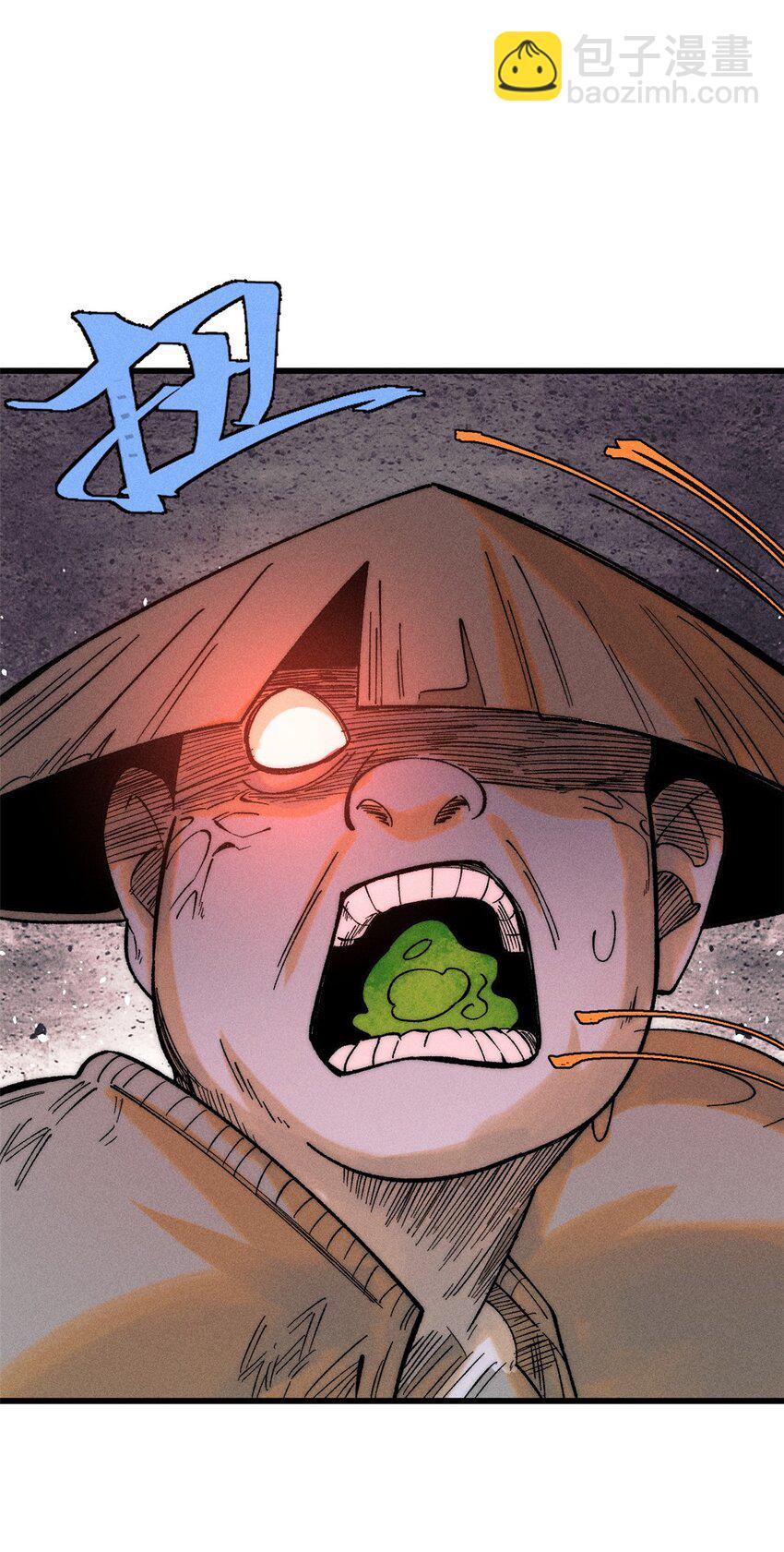 88 《我相信》(1/2)-第89话