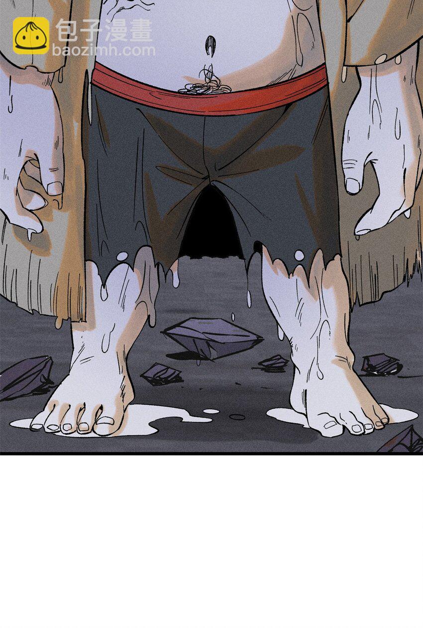 88 《我相信》(1/2)-第89话