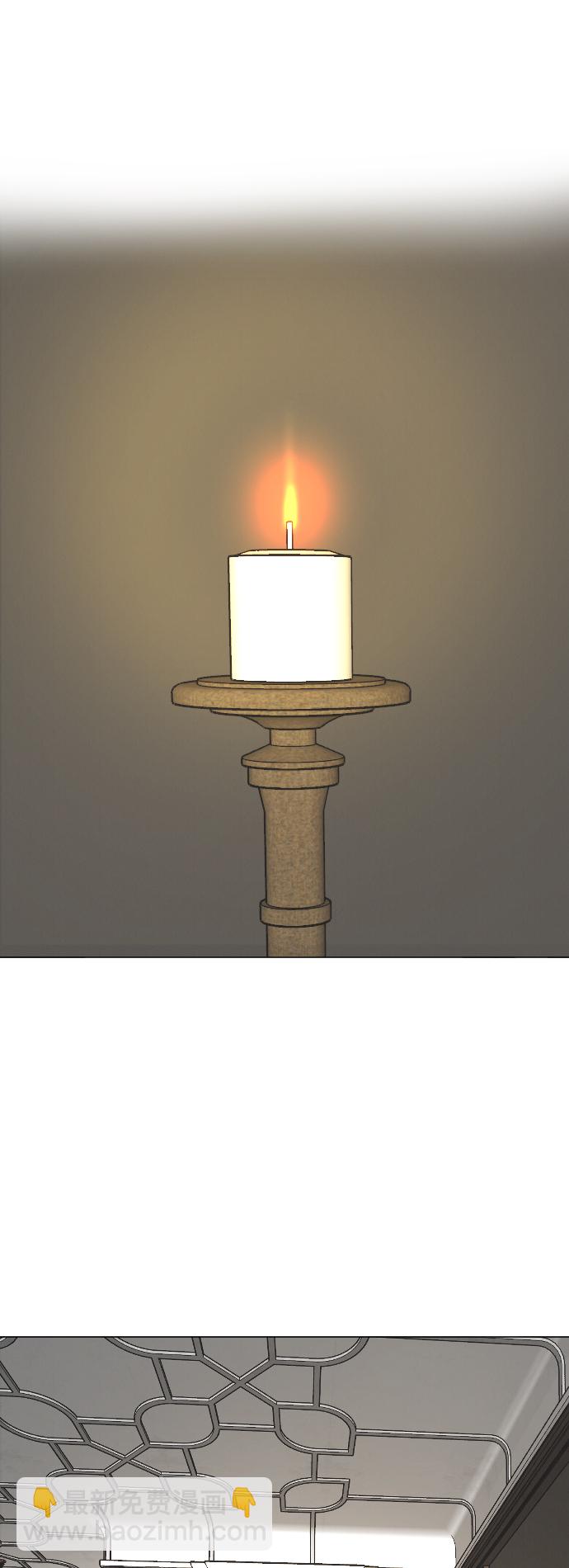 完結後撿了個男二 - 第19話 - 3