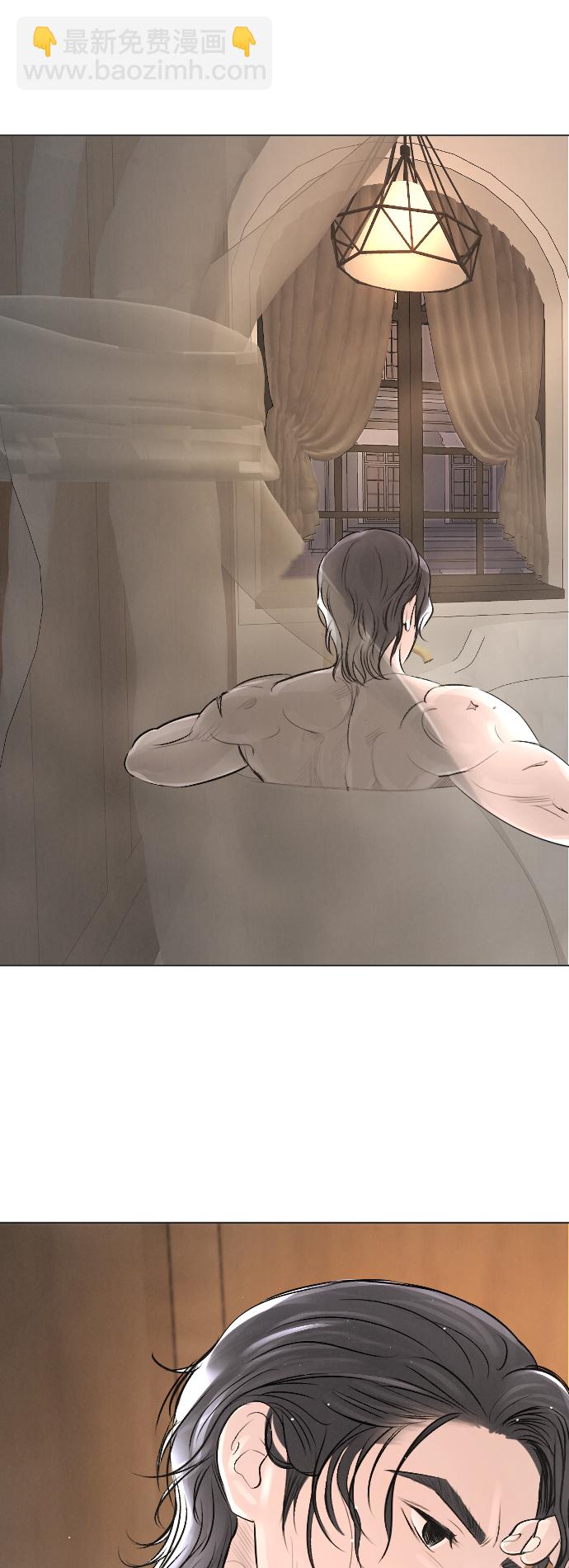 完結後撿了個男二 - 第19話 - 3