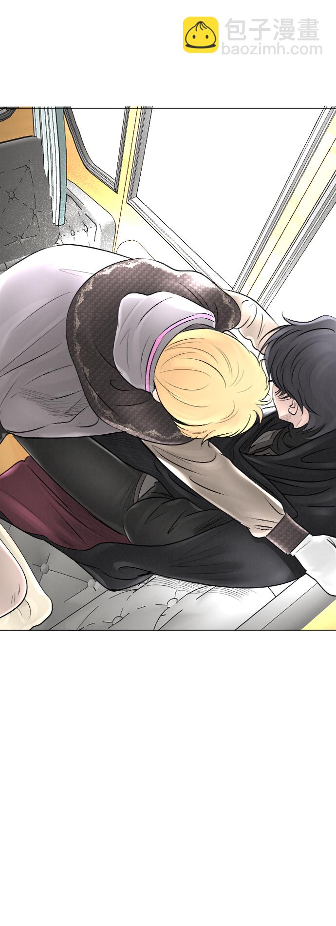 完結後撿了個男二 - 第25話 - 1