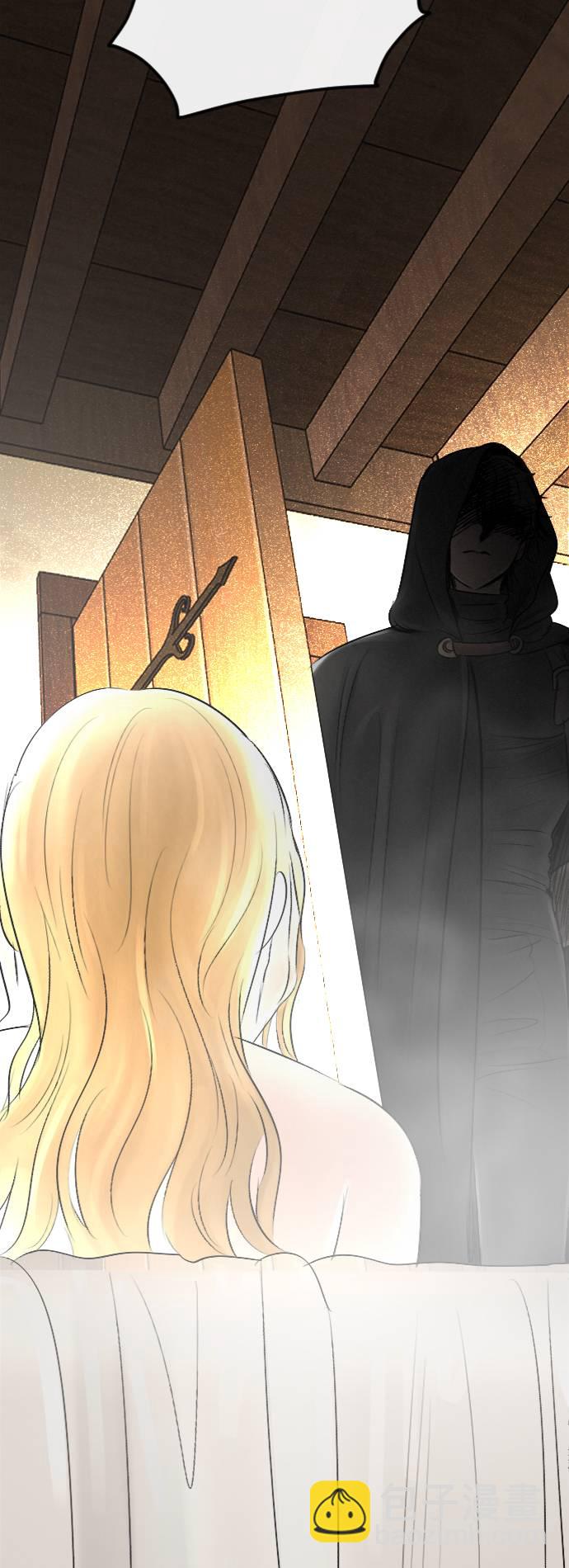 完結後撿了個男二 - 第27話 - 1