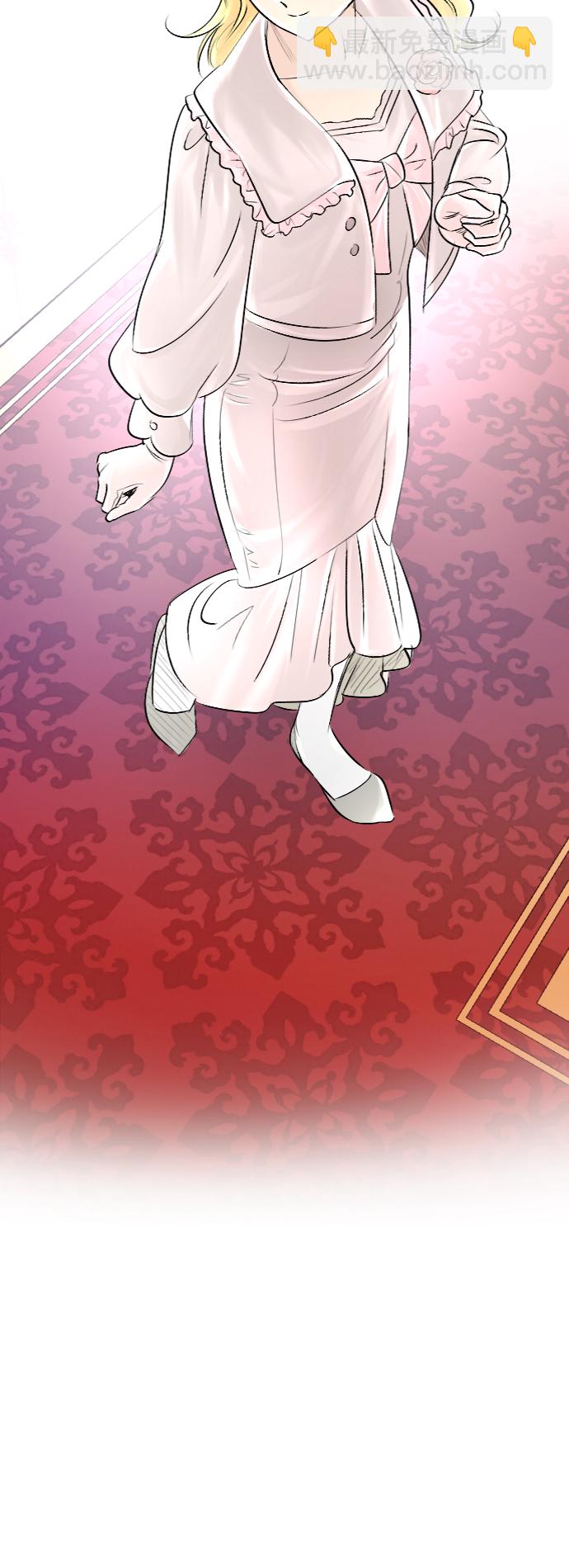 完結後撿了個男二 - 第33話 - 1