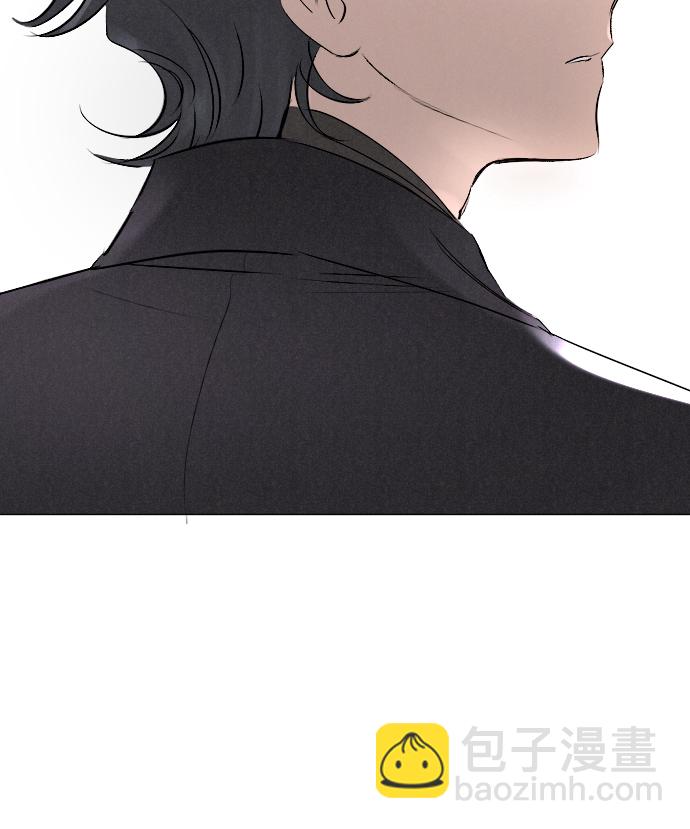 完結後撿了個男二 - 第5話 - 4