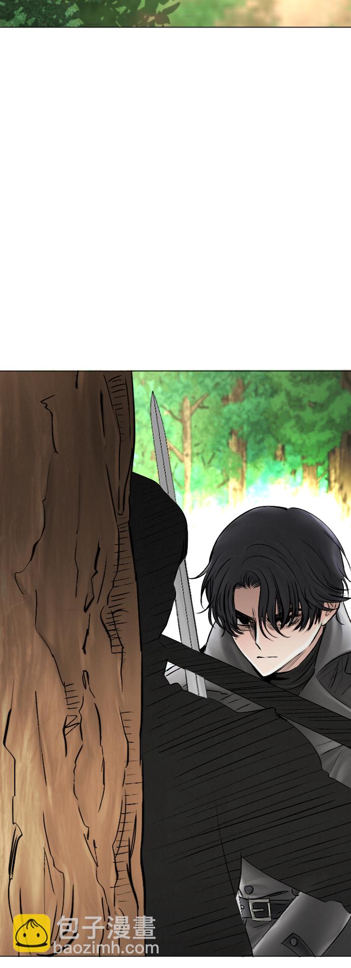 完結後撿了個男二 - 第51話 - 1