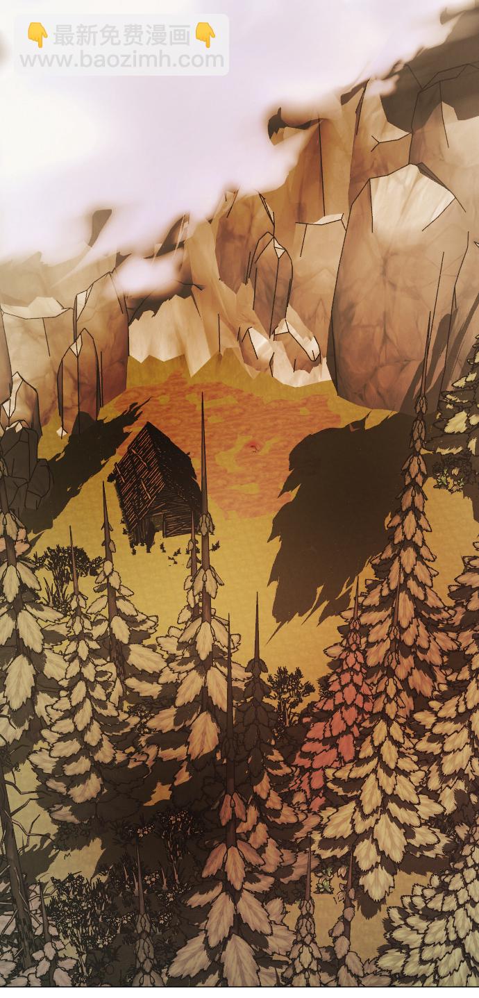 完結後撿了個男二 - 第53話(2/2) - 4