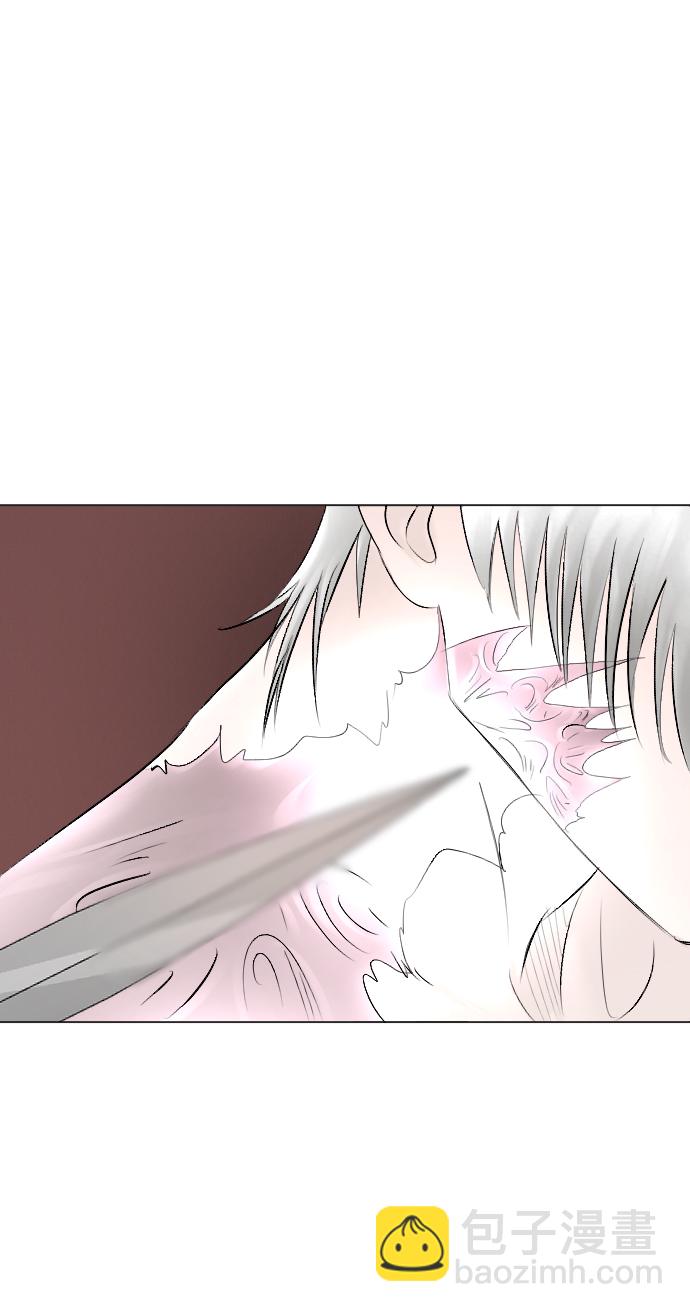 完結後撿了個男二 - 第55話(1/2) - 2