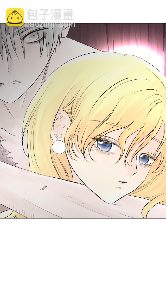 完結後撿了個男二 - 第55話(2/2) - 1