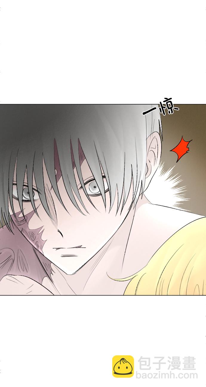 完結後撿了個男二 - 第55話(2/2) - 2