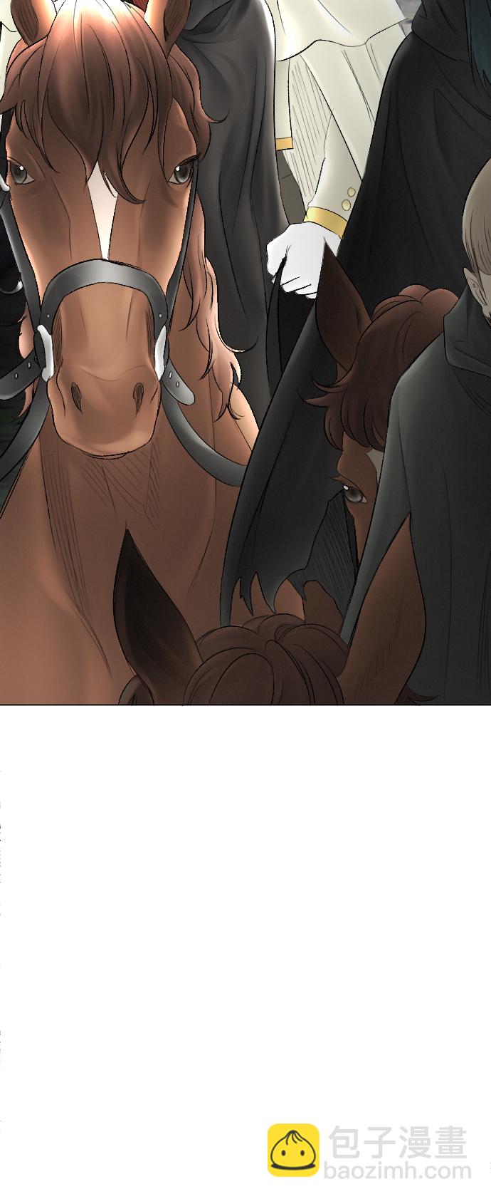 完結後撿了個男二 - 第57話(1/2) - 2