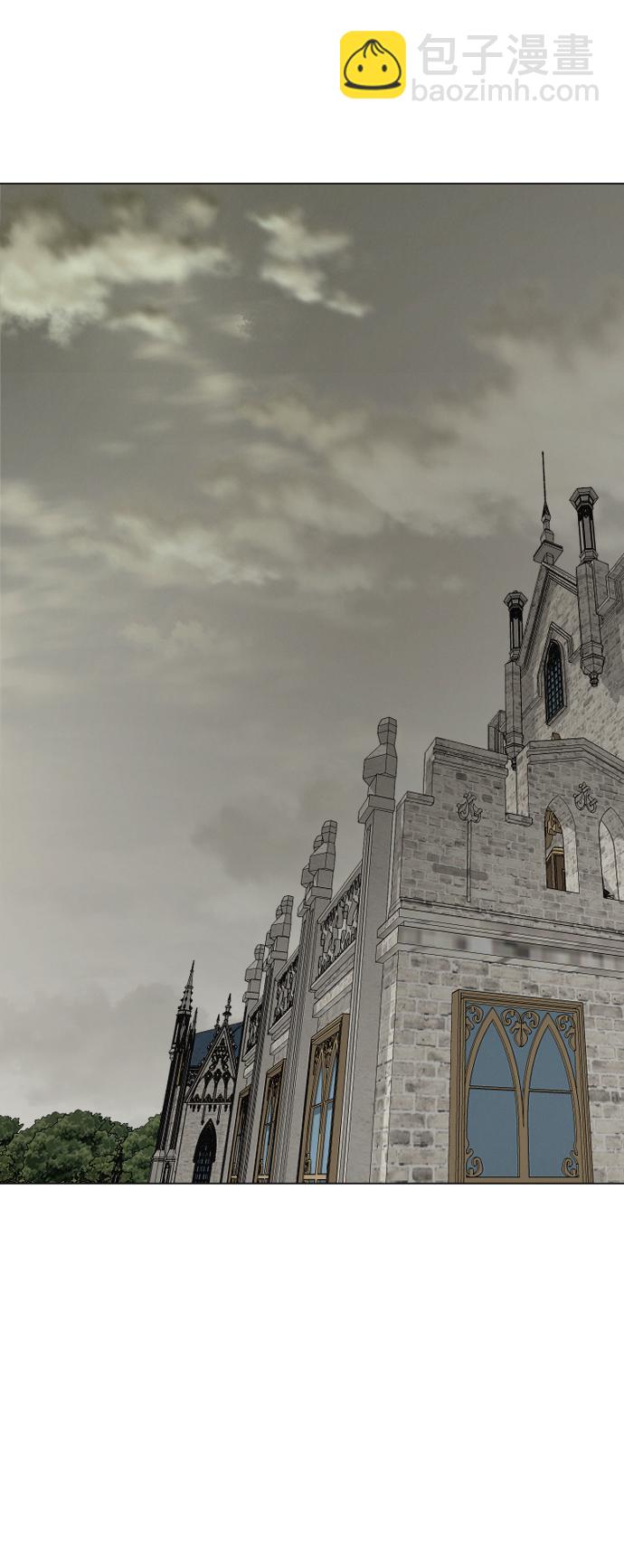 完結後撿了個男二 - 第57話(1/2) - 7