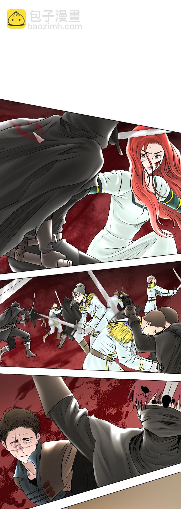 完結後撿了個男二 - 第57話(2/2) - 4