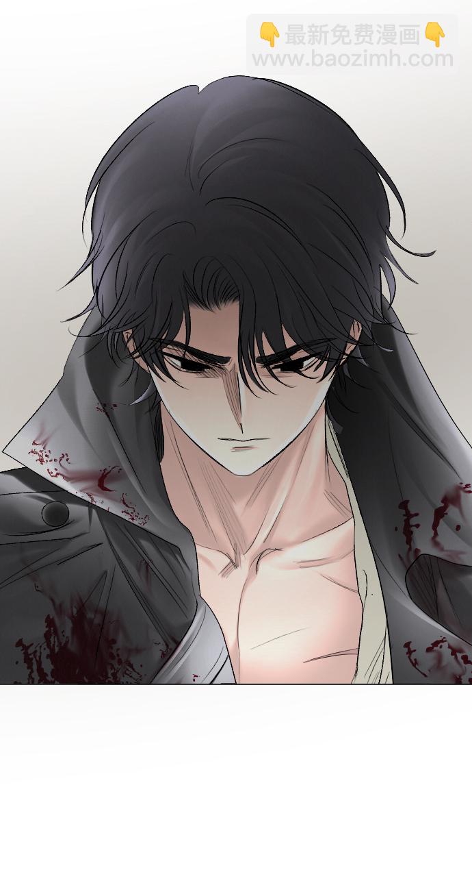 完結後撿了個男二 - 第57話(2/2) - 4