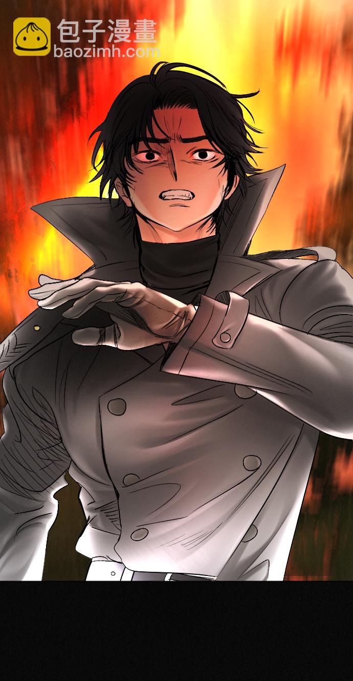 完結後撿了個男二 - 第59話(1/2) - 6