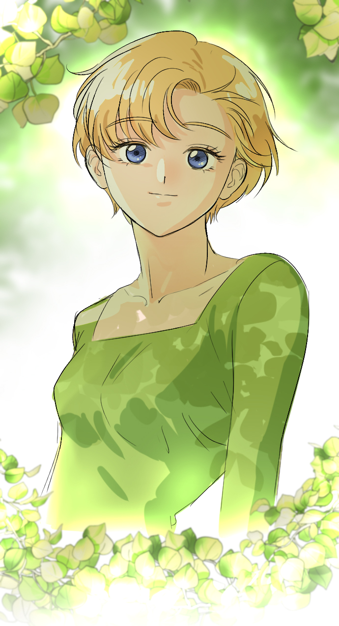 完結後撿了個男二 - 第61話(1/2) - 1