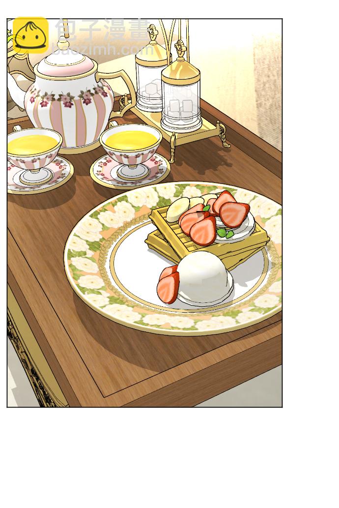 完結後撿了個男二 - 第61話(2/2) - 1