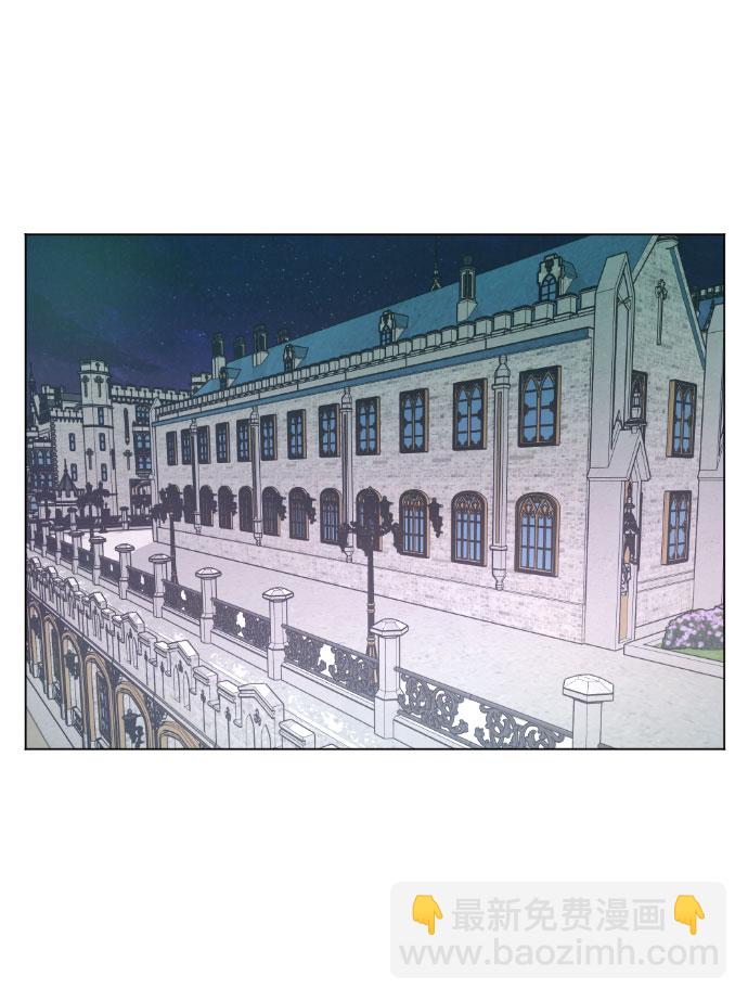 完結後撿了個男二 - 第63話(2/2) - 5