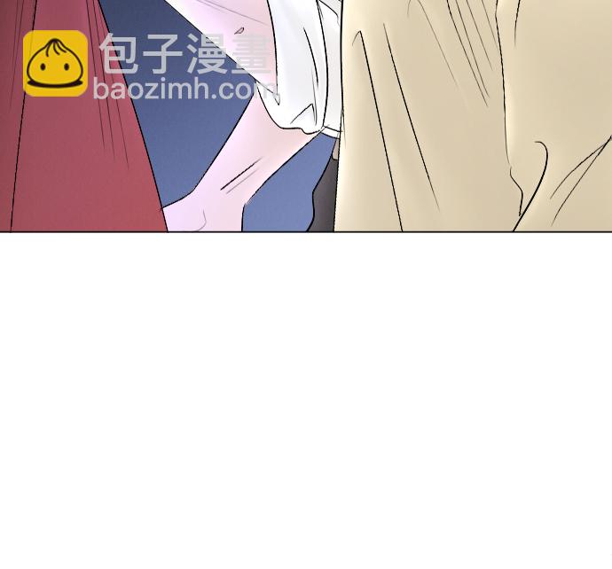 完結後撿了個男二 - 第65話(1/2) - 5