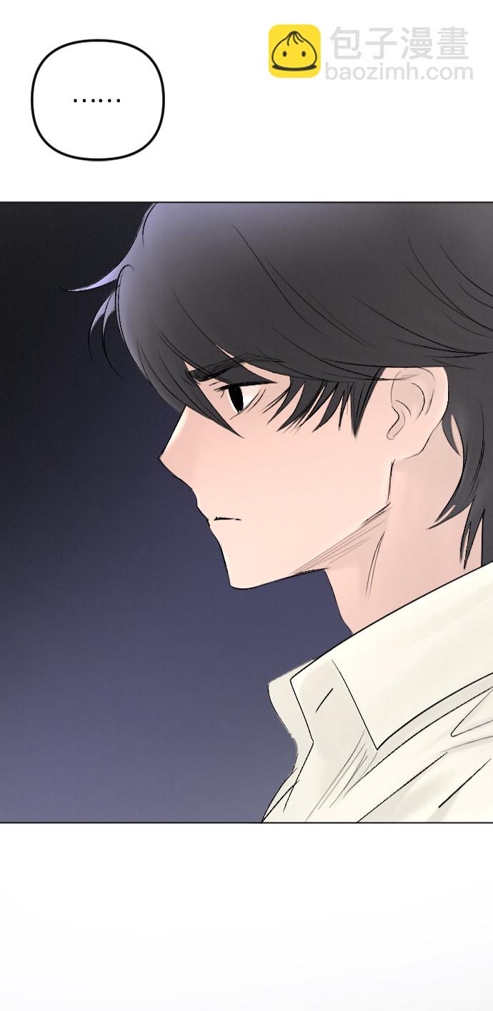 完結後撿了個男二 - 第65話(2/2) - 3