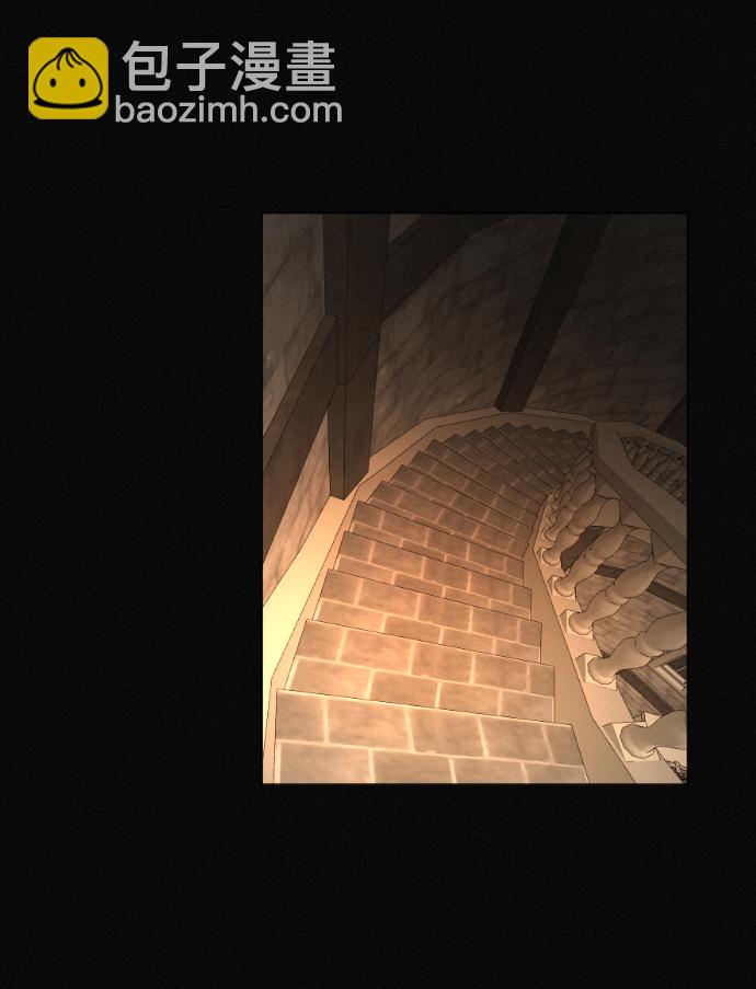 完結後撿了個男二 - 第69話(1/2) - 8