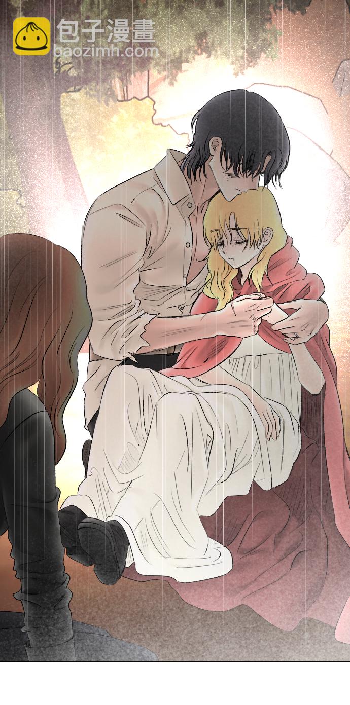 完結後撿了個男二 - 第71話(2/2) - 4