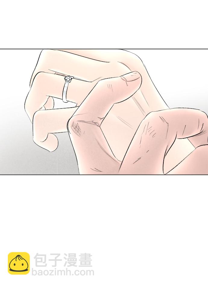 完結後撿了個男二 - 第71話(2/2) - 4