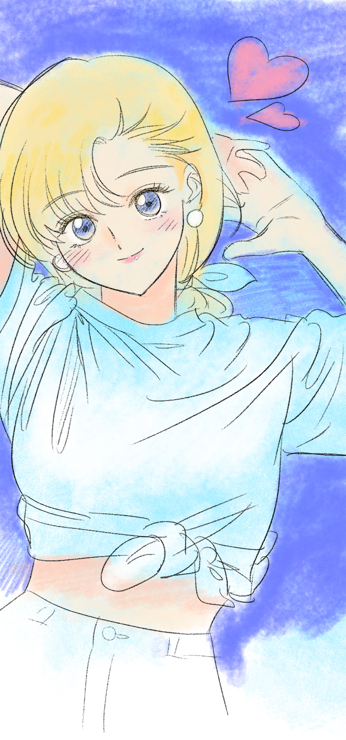 完結後撿了個男二 - 第73話(1/2) - 1