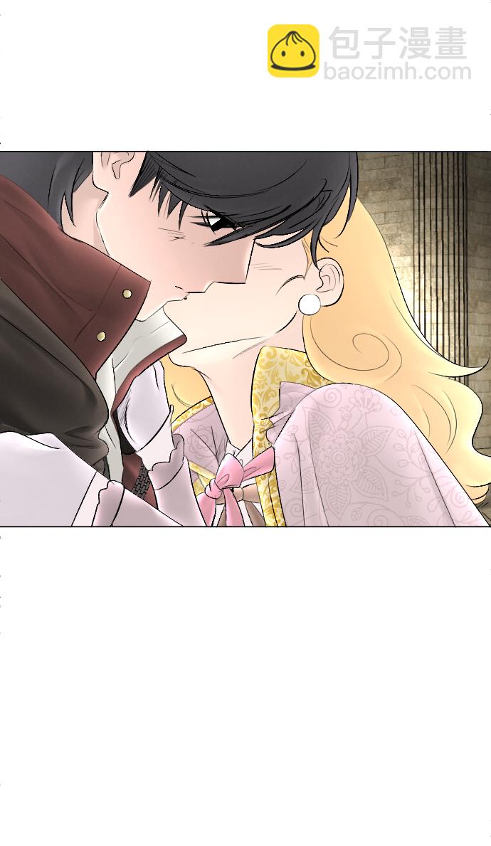 完結後撿了個男二 - 第73話(2/2) - 2