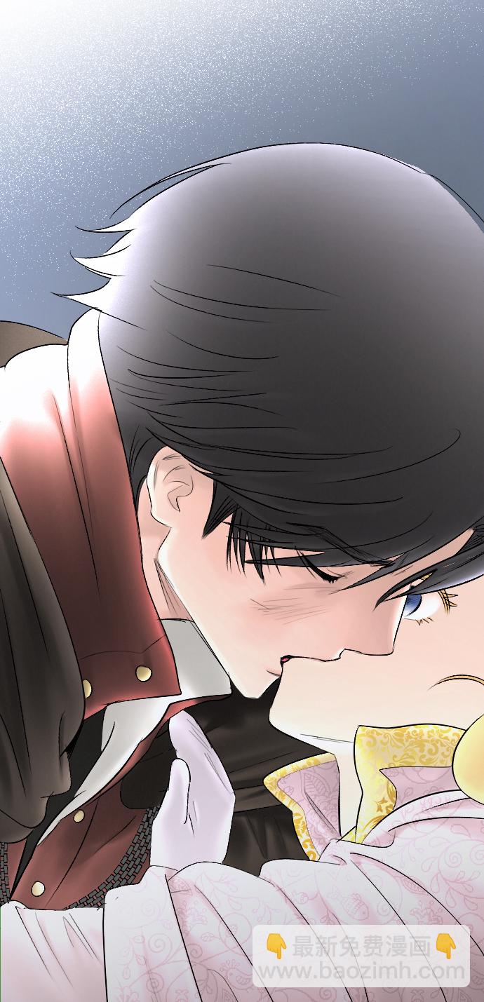 完結後撿了個男二 - 第73話(2/2) - 1