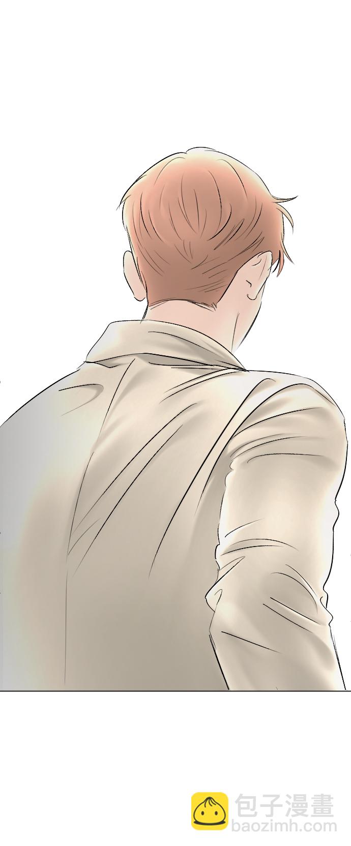 完結後撿了個男二 - 第79話(1/2) - 3